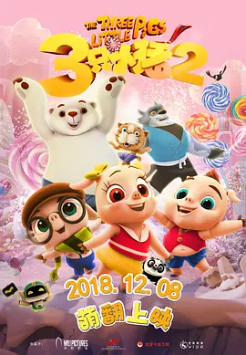 公主含核吮蒂调教h