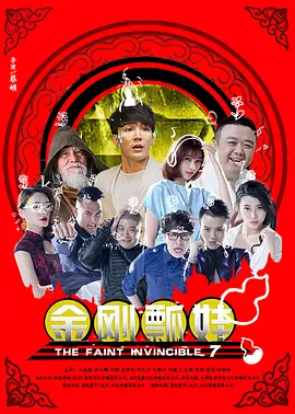 公主含核吮蒂调教h