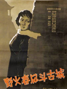 公主含核吮蒂调教h
